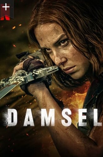 Damsel 2024