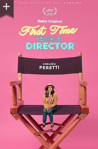 First Time Female Director 2023
