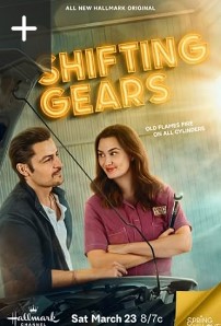 Shifting Gears 2024
