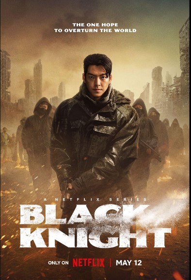 Black Knight Season 1 Tv Series 2023