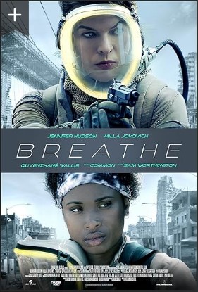 Breathe 2024