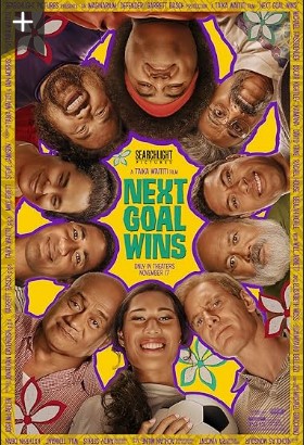 Next Goal Wins 2023