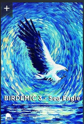Birdemic 3 Sea Eagle 2022