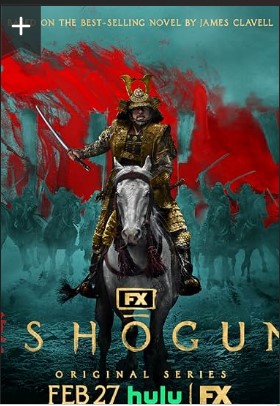 Shogun Season 1 Tv Series 2024
