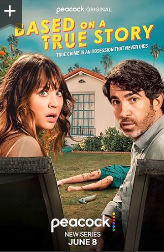 Based on a True Story Season 2 Tv series
