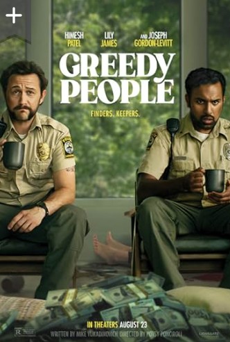 Greedy People Movie 2024 Smbdigitals