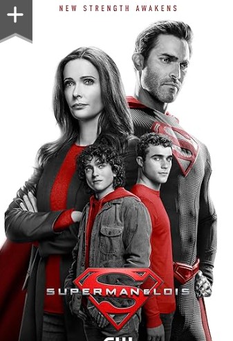 Superman & Lois Season 4 Tv series Smbdigitals