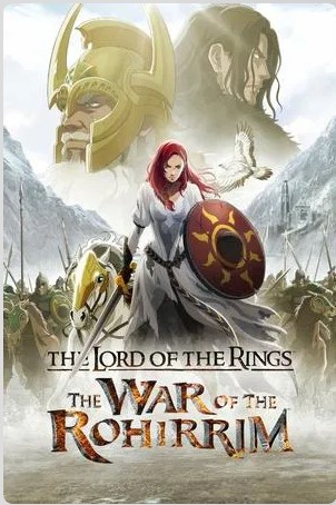 The Lord of the Rings The War of the Rohirrim Digital SMB Digitals