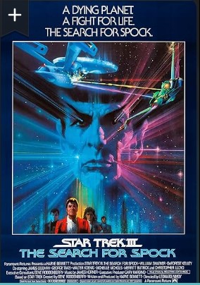Star Trek III The Search for Spock 1984 Movie
