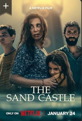 The Sand Castle Movie 2025