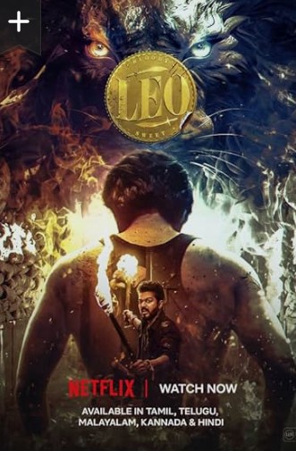Leo Hindi Movie 2023
