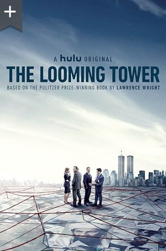 The Looming Tower Season 1 Tv series