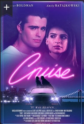 Cruise 2018 Movie