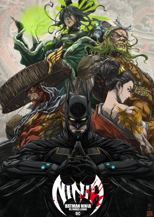Batman Ninja vs Yakuza League Movie 2025