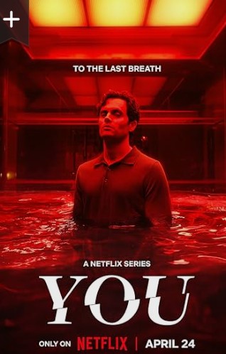 You Season 1-4 Tv series