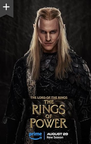 The Lord of the Rings The Rings of Power Season 1-2